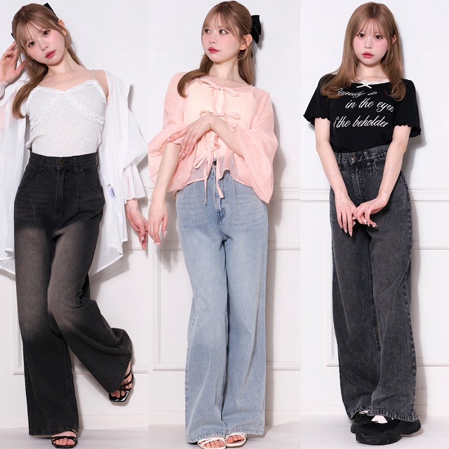 apres jour|アプレジュールのトピックス「【デザイン豊富 apres jour|アプレジュールのトピックス「【デザイン豊富