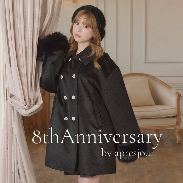 apres jour｜アプレジュールのトピックス「◇◇8thAnniversary by