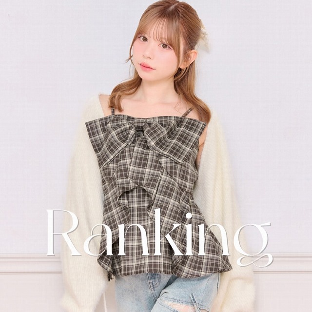 apres jour�i�A�v���W���[���j�̃V���b�v�j���[�X�u�yRANKING�z��T��1�T�Ԃ̔���؃����L���O�v