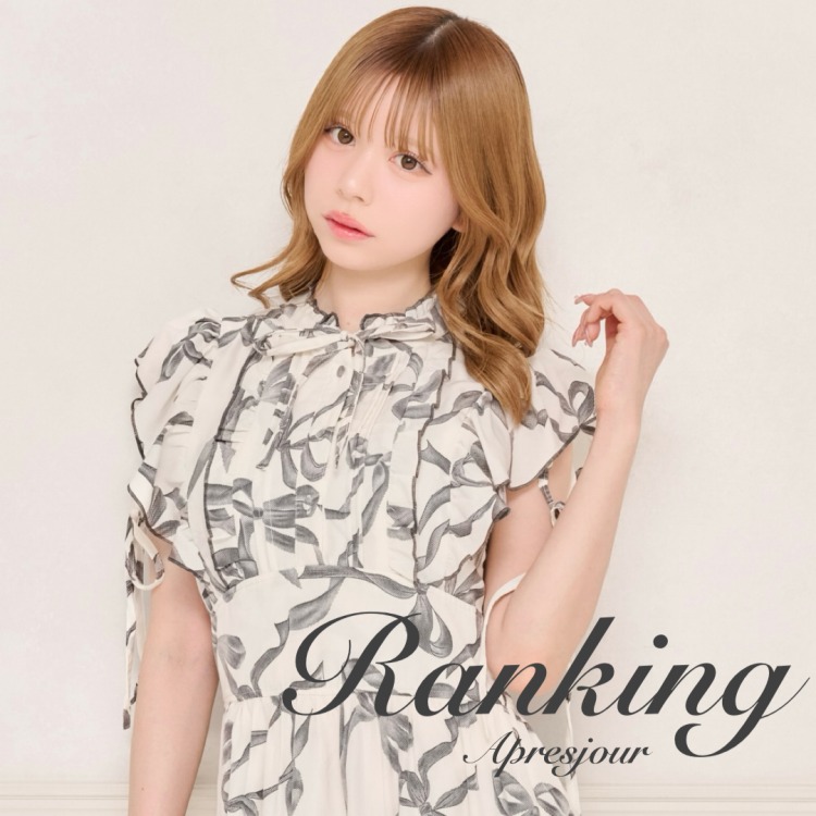 apres jour�i�A�v���W���[���j�̃V���b�v�j���[�X�u�yRanking�z��T1�T�Ԃ̔���؃����L���O�v