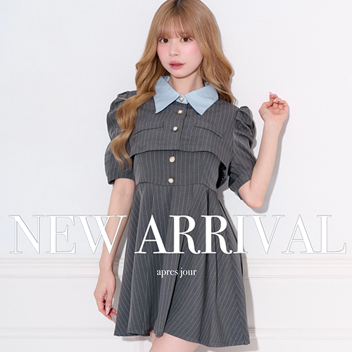 apres jour｜アプレジュールのトピックス「【NEW ARRIVAL】本日発売の