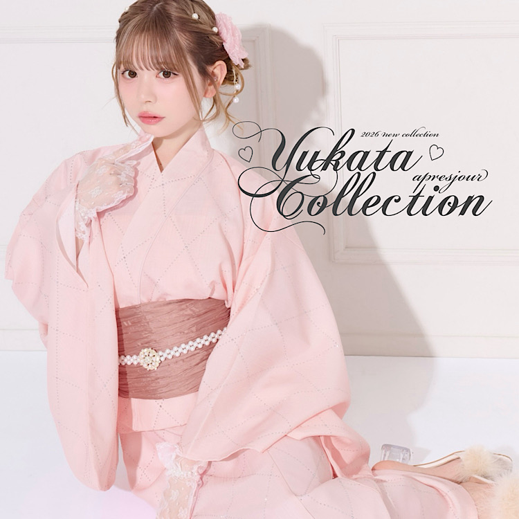 apres jour｜アプレジュールのトピックス「【Yukata collection】これ