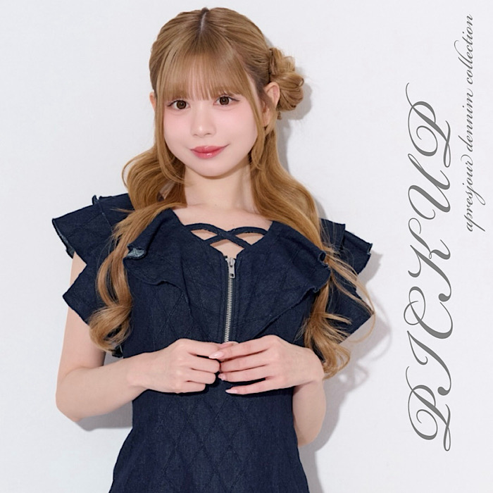apres jour�i�A�v���W���[���j�̃V���b�v�j���[�X�u�ydenim collection�z�v