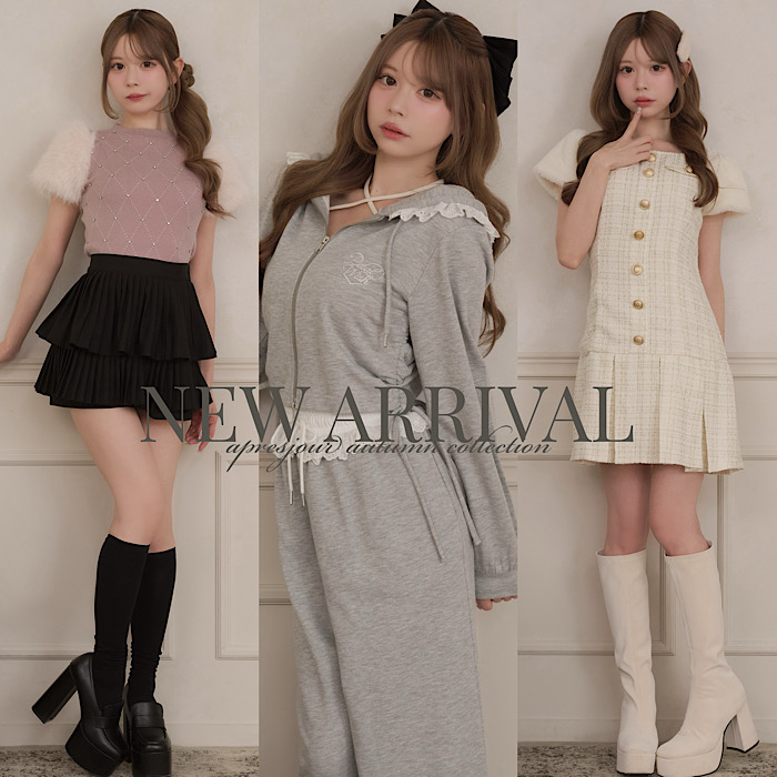 apres jour�i�A�v���W���[���j�̃V���b�v�j���[�X�u�yNEW ARRIVAL�z�{�������̐V��܂Ƃ߁v