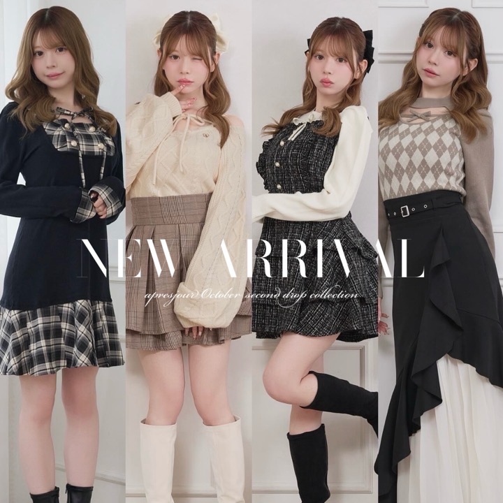 apres jour�i�A�v���W���[���j�̃V���b�v�j���[�X�u�yNEW ARRIVAL�z�{�������̃A�C�e���͂������v