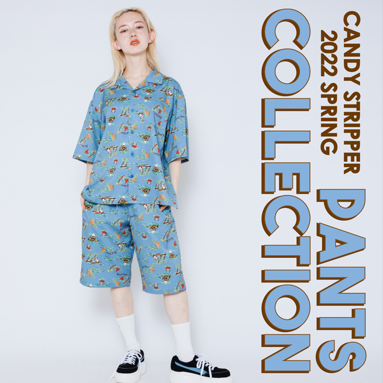 Candy Stripper｜キャンディストリッパー のトピックス「【PANTS COLLECTION】おすすめパンツ特集♪」 - ZOZOTOWN