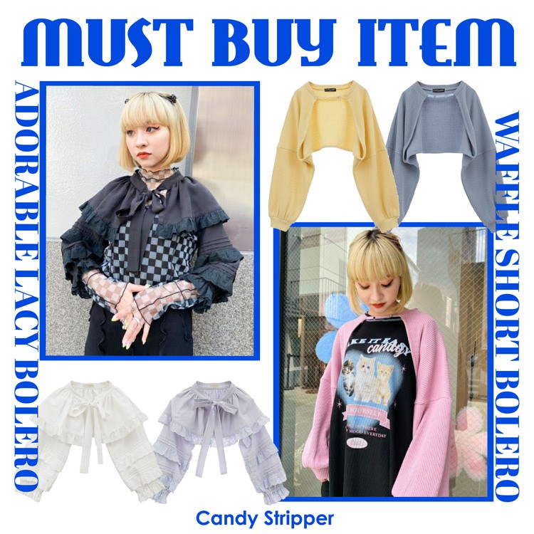 CANDY STRIPPER ADORABLE LACY ボレロ | skisharp.com
