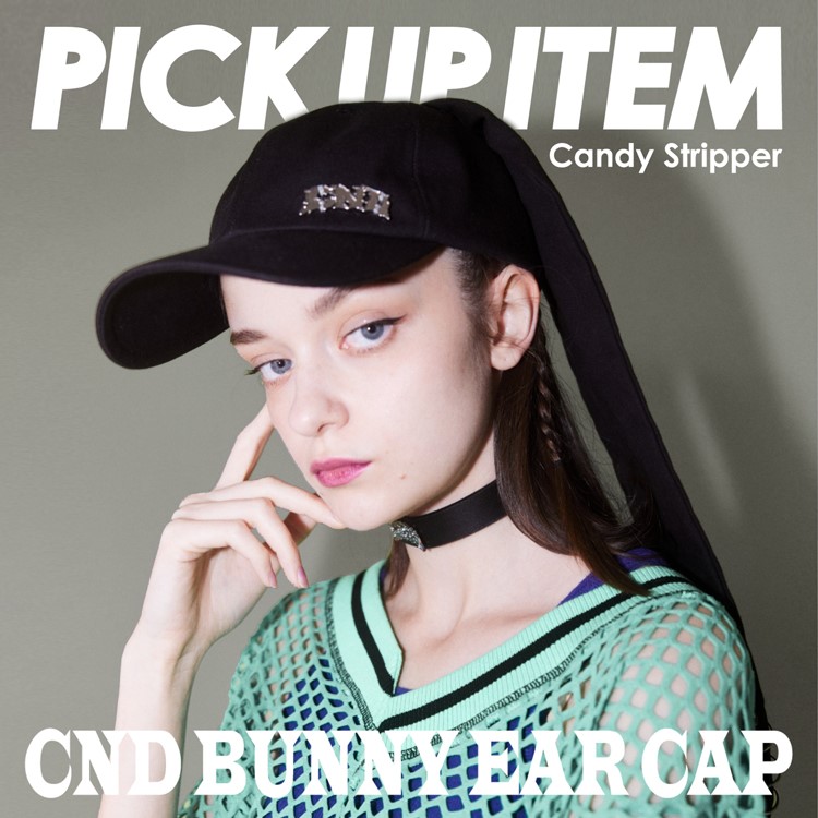 Candy Stripper｜キャンディストリッパー のトピックス「【PICK UP