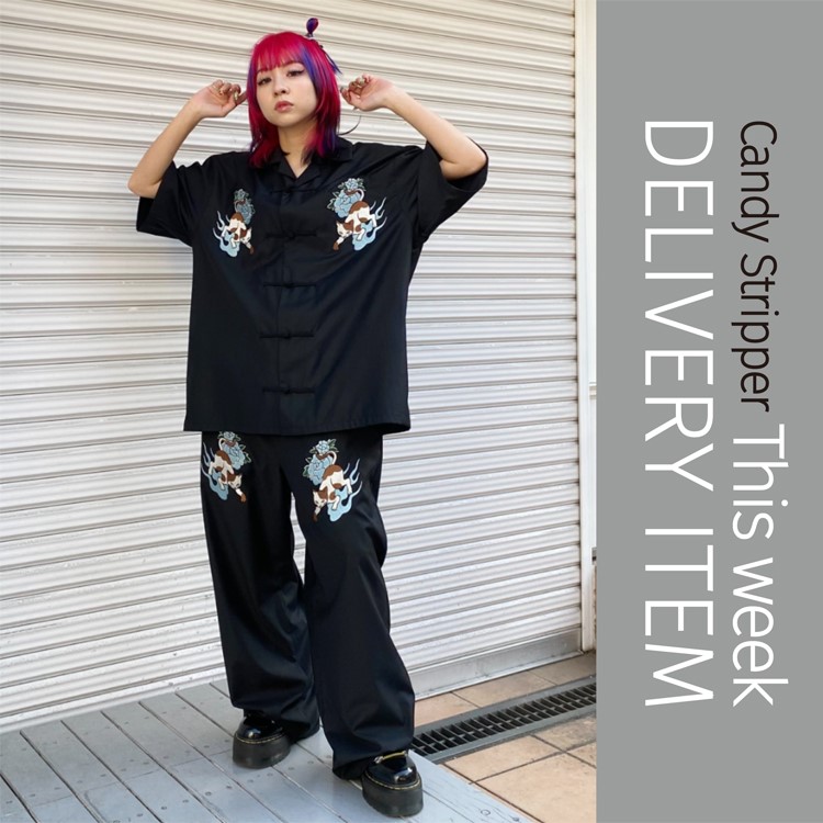 Candy stripper Anarchy Girls China Shirt｜半袖