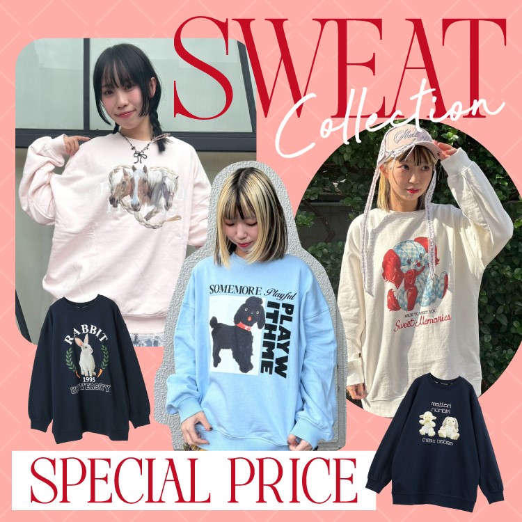 Candy Stripper｜キャンディストリッパー のトピックス「【2025 SWEAT