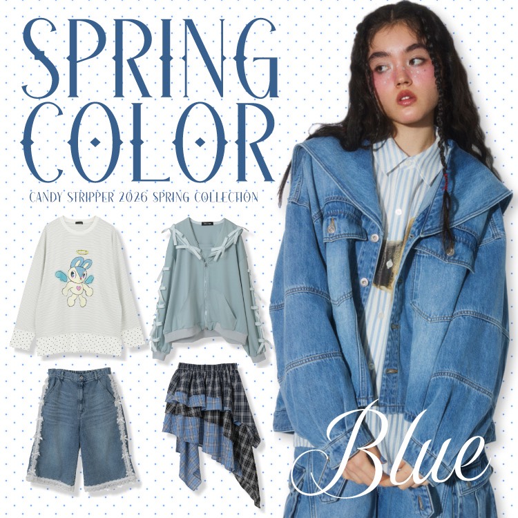 Candy Stripper�i�L�����f�B�X�g���b�p�[�j�̃V���b�v�j���[�X�u�ySPRING COLOR�z�u���[�A�C�e����PICK ���v