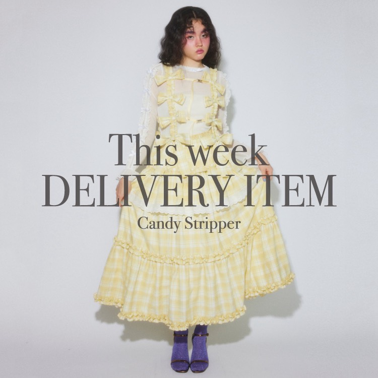 Candy Stripper�i�L�����f�B�X�g���b�p�[�j�̃V���b�v�j���[�X�u�y���T���׃A�C�e���z�t�Ƀs�b�^���ȃK�[���[�A�C�e����v