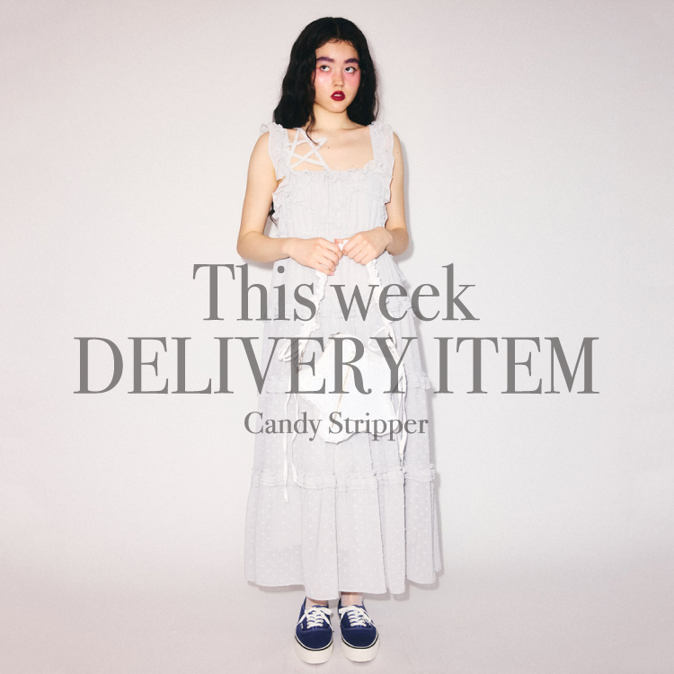 Candy Stripper�i�L�����f�B�X�g���b�p�[�j�̃V���b�v�j���[�X�u�y���T���׃A�C�e���z�l�C�̃A�C�e�������ׁ�v