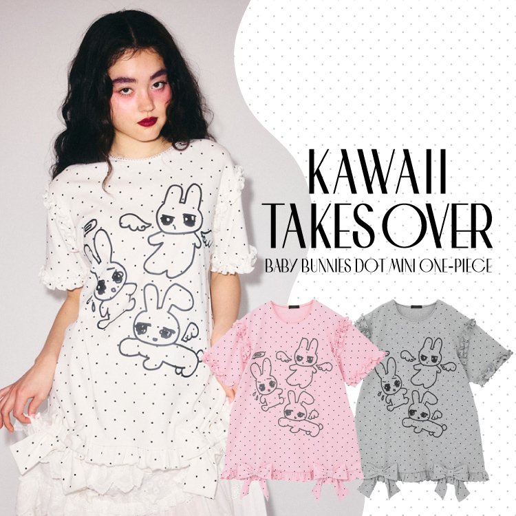Candy Stripper�i�L�����f�B�X�g���b�p�[�j�̃V���b�v�j���[�X�u�yKAWAII TAKES OVER�zBABY BUNNIES������̃~�j�����s�[�X�� �v