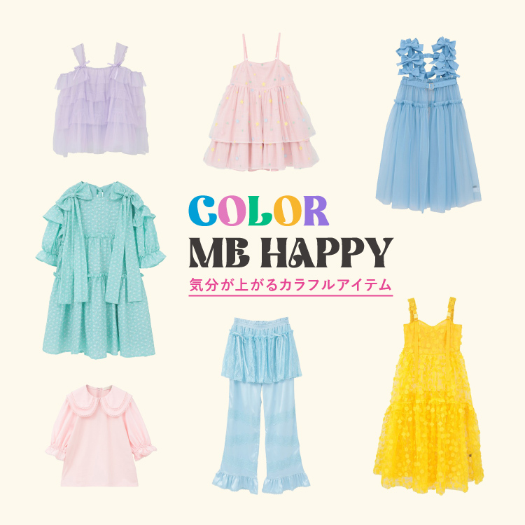 Candy Stripper�i�L�����f�B�X�g���b�p�[�j�̃V���b�v�j���[�X�u�yCOLOR ME HAPPY�z�C�����オ��J���t���A�C�e�����W��v