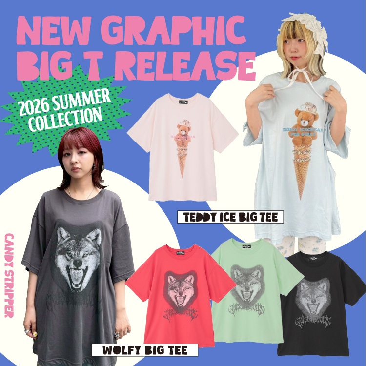 Candy Stripper｜キャンディストリッパーのトピックス「【NEW GRAPHIC