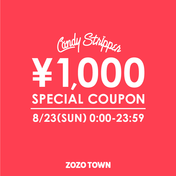 Candy Stripper�i�L�����f�B�X�g���b�p�[�j�̃V���b�v�j���[�X�u���{�����聞TIME SALE�J�Ò��I1000�~�N�[�|���v���[���g��v
