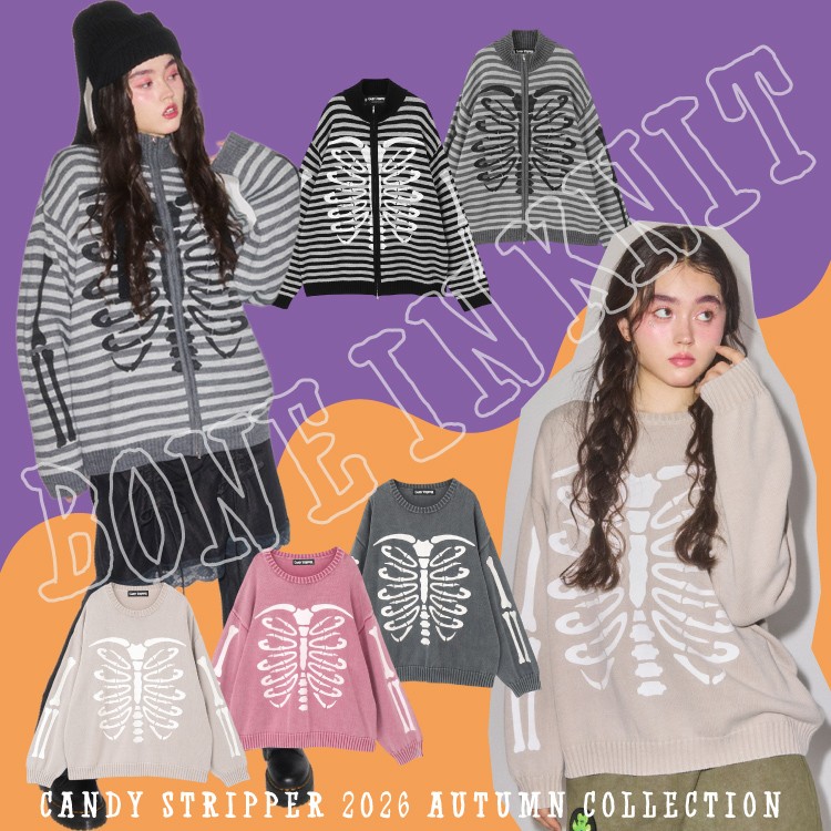 Candy Stripper｜キャンディストリッパーのトピックス「【BONE IN KNIT