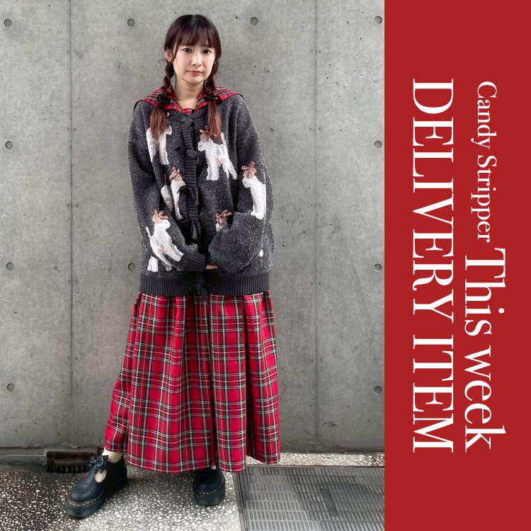 ADORABLE CHECK TULLE ハーネス（ワンピース）｜Candy Stripper