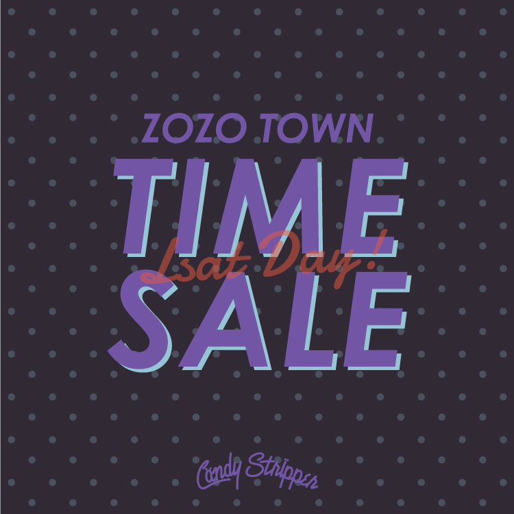 Candy Stripper�i�L�����f�B�X�g���b�p�[�j�̃V���b�v�j���[�X�u���{���ATIME SALE �ŏI�������������Ȃ���v