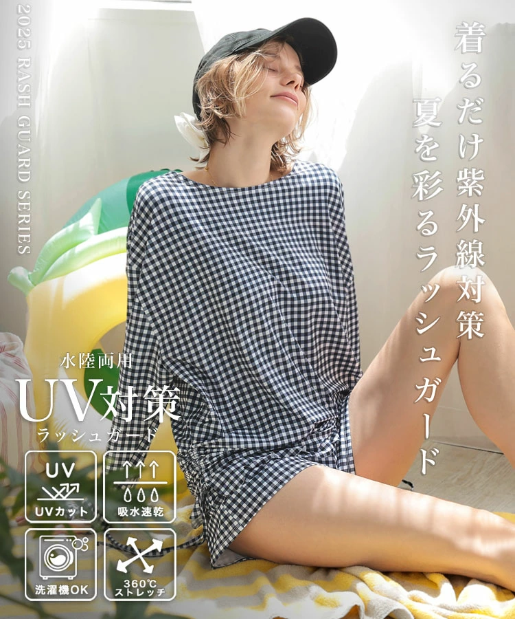 DONOBAN 新品タグ付き フラワーモチーフパンツ (ショート丈
