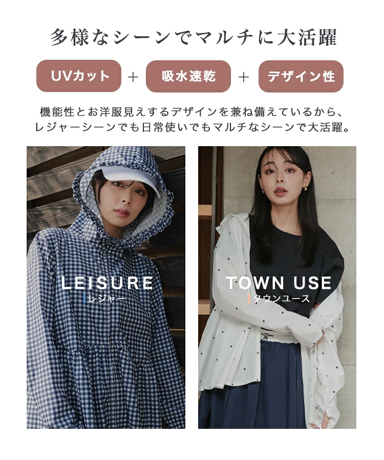 DONOBAN�i�h�m�o���j�̃V���b�v�j���[�X�u�yUV�J�b�g�V���[�Y�z������ƒ��邾���ŁA�������ƈ��S���B�v