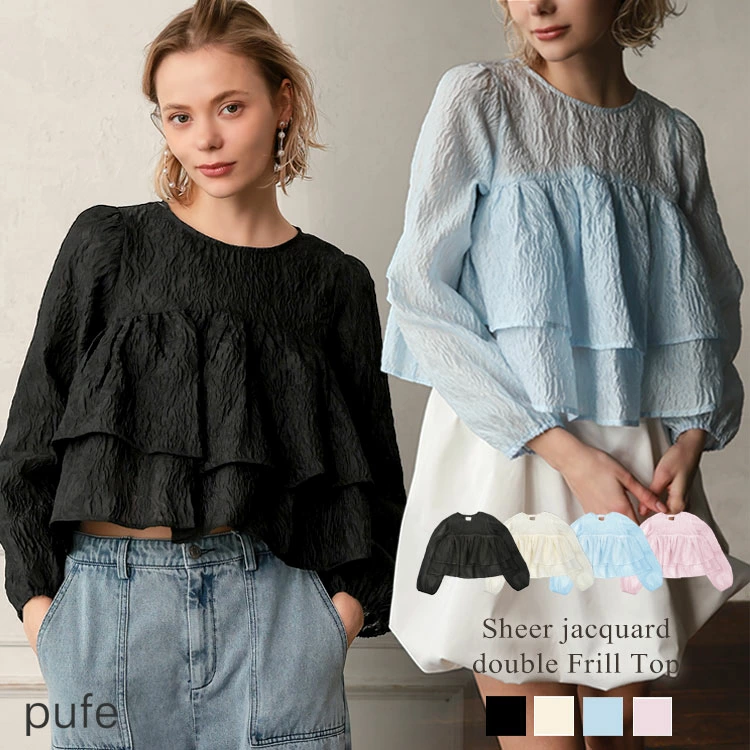 DONOBAN�i�h�m�o���j�̃V���b�v�j���[�X�u�������Ɖ��ʊ��̐▭�o�����X�B��l�̂��߂̎�����t�����g�b�v�X��v