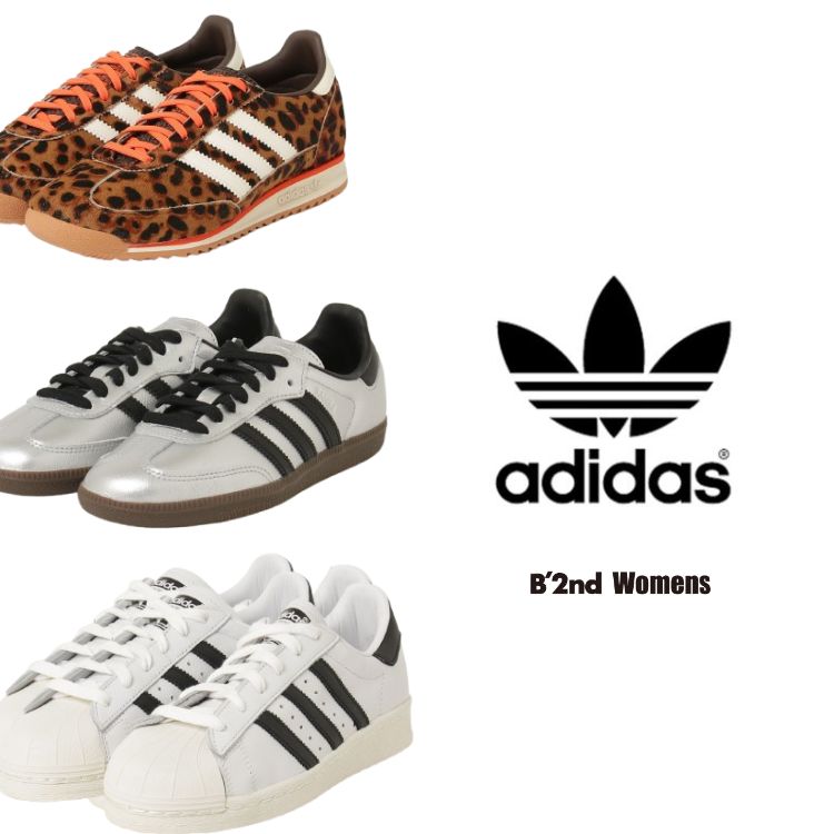 adidas Originals(アディダスオリジナルス)アディダス スーパースター