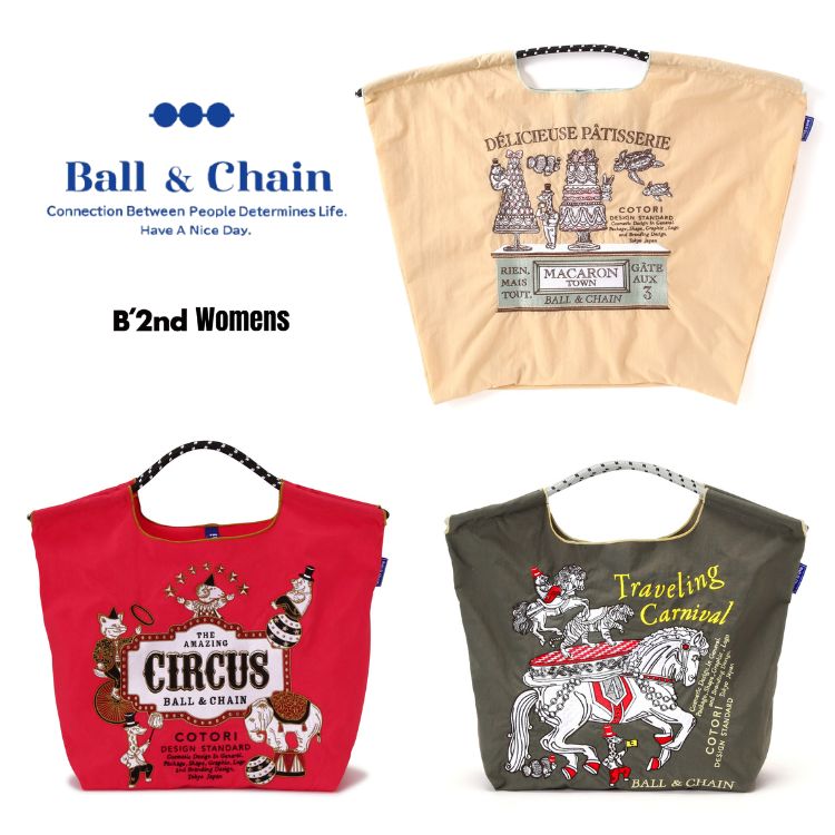 B'2nd Womens�i�r�[�Z�J���h �E�B�����Y�j�̃V���b�v�j���[�X�u�yBall��Chain�z�����A�C�e�����\��J�n�I�v