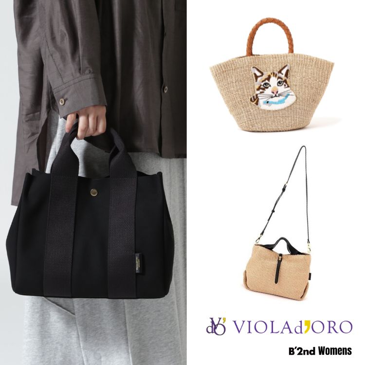 B'2nd Womens�i�r�[�Z�J���h �E�B�����Y�j�̃V���b�v�j���[�X�u�yVIOLAd�fORO �z�Ă̂��ł����ɉf����J�SBAG�����ג��I�v