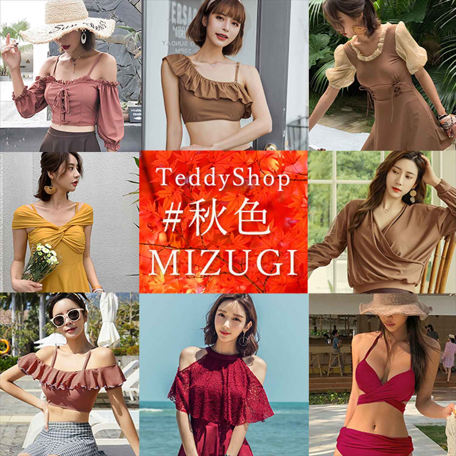 セール レディース水着 透け感蝶々レースのレイヤード風オールインワンワンピーススイムウェア 水着 Balibiki バリビキ のファッション通販 Zozotown