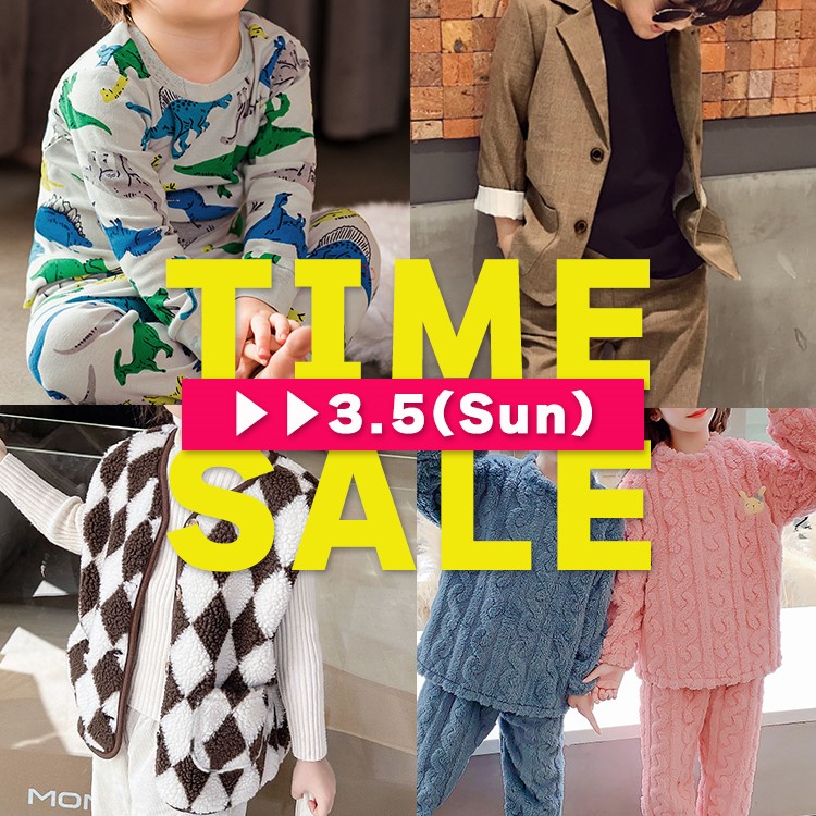 セール】キッズ水着 長袖ハイネック小花柄ビキニ 上下2点セット(水着 ...
