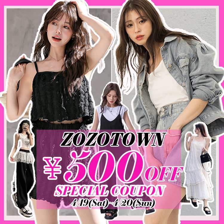 セール】レディース フラワー柄シャーリングフリルワンピース