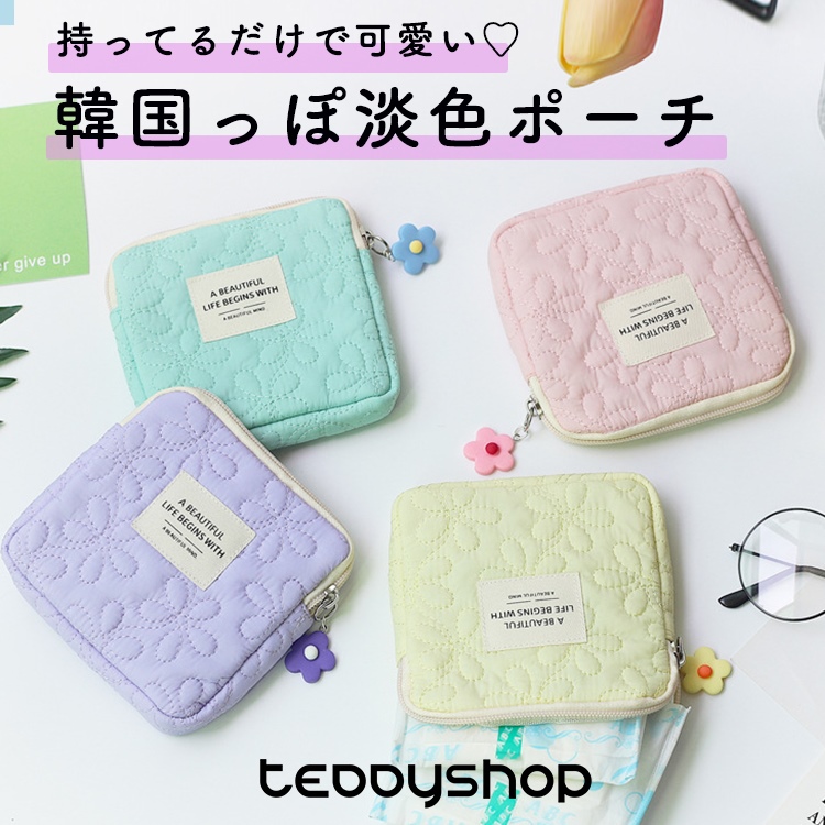 TeddyShopiefBVbvj̃Vbvj[Xu S4F􎝂Ă邾ŉ؍ےWF|[` v