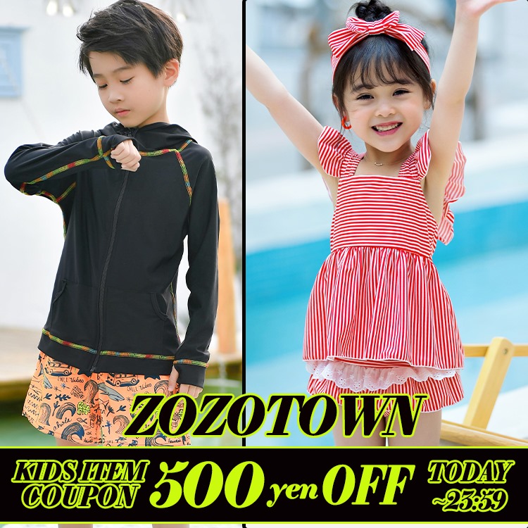 TeddyShopiefBVbvj̃Vbvj[Xu 24ԌLbY500~OFFIĂ̐V쐅ΏۃN[|sIv