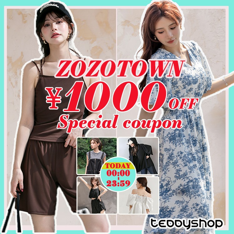 TeddyShopiefBVbvj̃Vbvj[Xu {23:59܂1,000~OFFIlC2025VACe܂őΏہI v