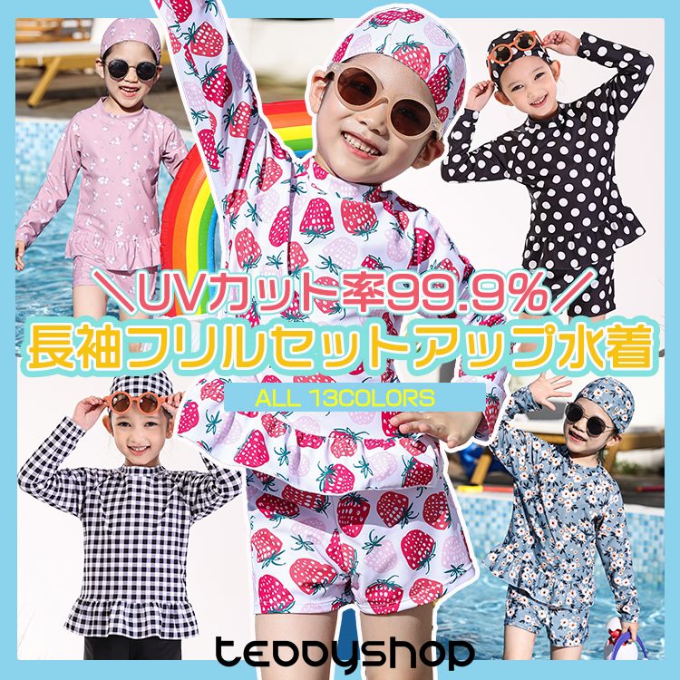 TeddyShopiefBVbvj̃Vbvj[Xu LbYUVJbg99.9%ItZbgAbv v