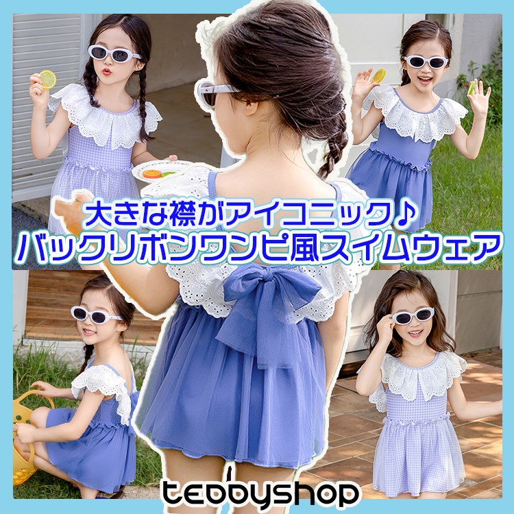 TeddyShopiefBVbvj̃Vbvj[Xu 傫ȃ[X×obN{؂₩IsXCEFA v
