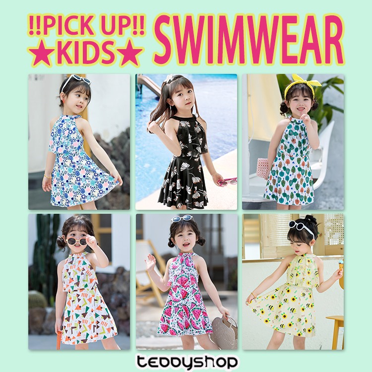 TeddyShopiefBVbvj̃Vbvj[Xu KIDSS15F􂨟ȃ_uobNNXZbgAbv v
