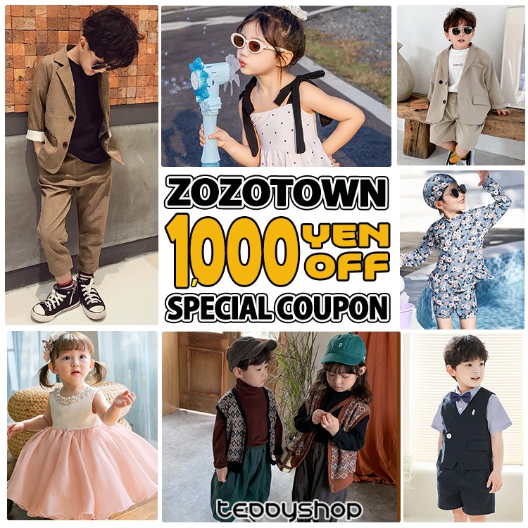 TeddyShopiefBVbvj̃Vbvj[Xu {23:59܂1,000~OFFIHyރLbYN[| v
