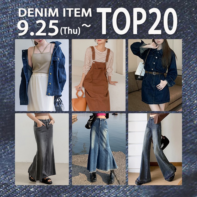 レディース ウエストコイン デニムパンツ dazzlin ジーンズ デニム デニムパンツ 「C」センターパーツ