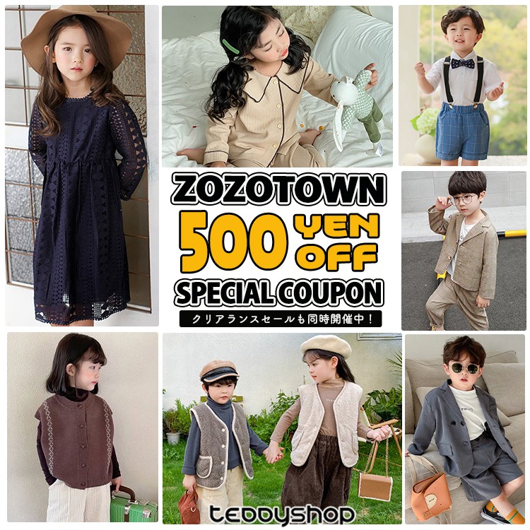 TeddyShopiefBVbvj̃Vbvj[Xu {23F59܂500~OFFIHɒ|VLbYACeN[|Ώے v