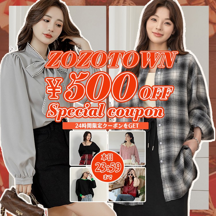 カップ付きTシャツ&レギンスセットアップ セール】レディース 長袖ヨガウェアトップス+カップ付きブラ