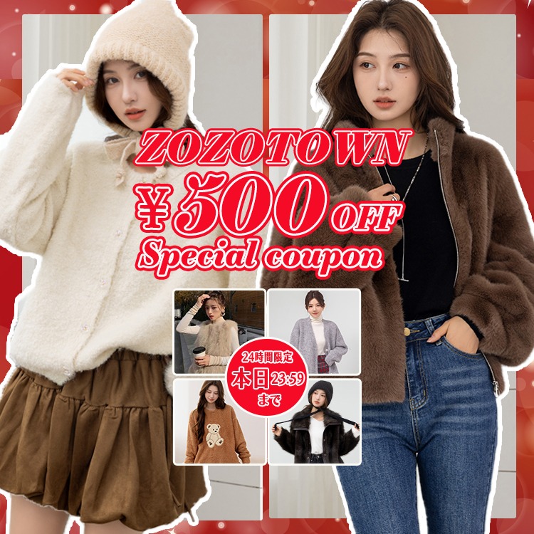 セール】【セットアップ】韓国っぽ長袖ストライプ柄ショート丈