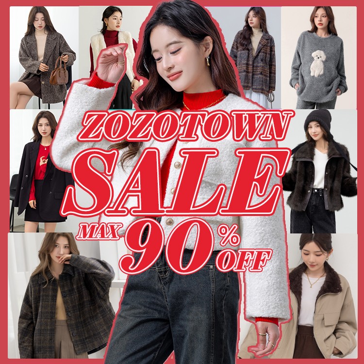 セール】【セットアップ】韓国っぽ長袖ストライプ柄ショート丈