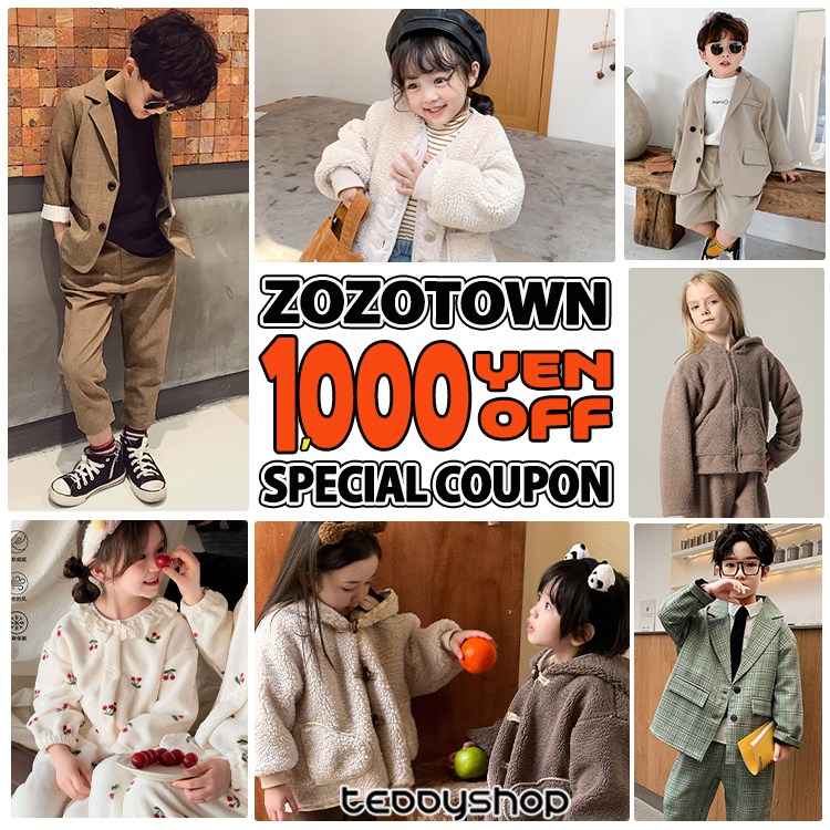 TeddyShopiefBVbvj̃Vbvj[Xu LbY~ACe{23:59܂1,000~OFFI~ɔV삪Ώے  v