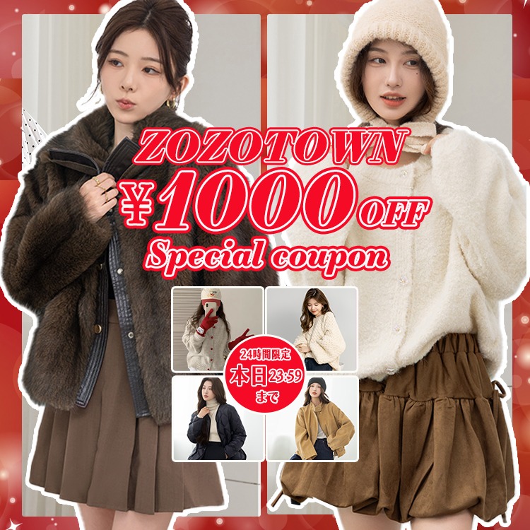 TeddyShopiefBVbvj̃Vbvj[Xu ŏ{̓~ACeΏ1,000~OFFI{23F59܂ŌN[|I v