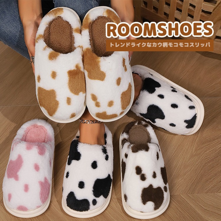 TeddyShop�i�e�f�B�V���b�v�j�̃V���b�v�j���[�X�u���� �~�f���ӂ�ӂ�×�z���X�^�C���������j�[�N�􂠂��������[���V���[�Y �����v