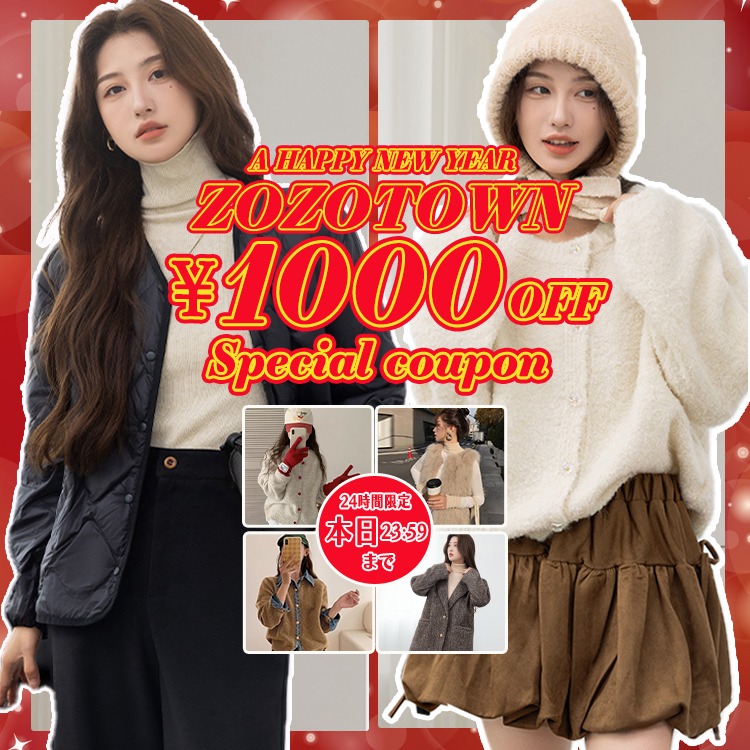 TeddyShop�i�e�f�B�V���b�v�j�̃V���b�v�j���[�X�u���� 24���Ԍ���1,000�~OFF���~�ɗ���鑦��̓A�C�e�����ΏۃN�[�|�����s�� ���v