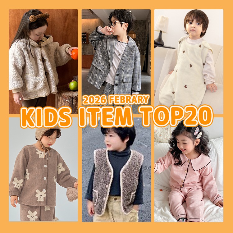 キッズ 調節ひも付きワイヤー麦わら帽子（ハット）｜DAY CLOSET（デイ